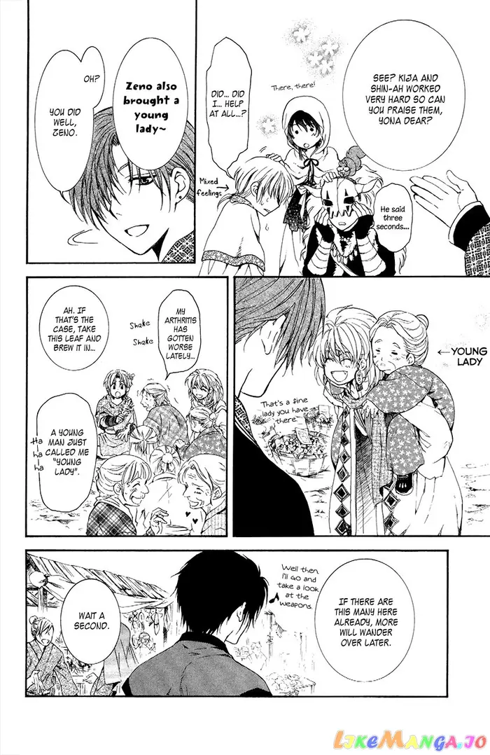 Yona of the Dawn Chapter 76 image 08_optimized